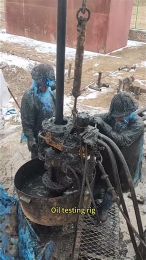 Oil testing rig
