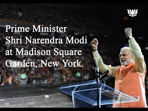 PM Shri Narendra Modi speech at Madison Square Garden, New York.