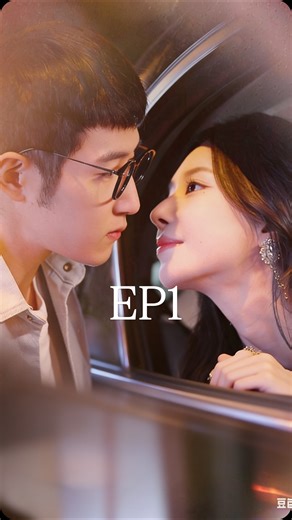 星星短剧 on Instagram: "Watch👉 https://hr.reelhunter.online/3418868297157586944 🌟 Continue the story here 👉🏻 📲 Download the “HoneyReels” app 🔍 search for “80t9y1”, and watch the full series ✨! 🌟John Hawthorn was publicly humiliated by his boss. His college crush, now top diva Iris Willow, called and transferred 5.2 million to his account. The boss didn’t believe and threatened to fire him. Depressed, John drank at a BBQ stall until Iris rushed over and confessed. Hesitant due to their status 