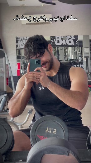 ‏#dr_mahmoud 🥹❤️❤️