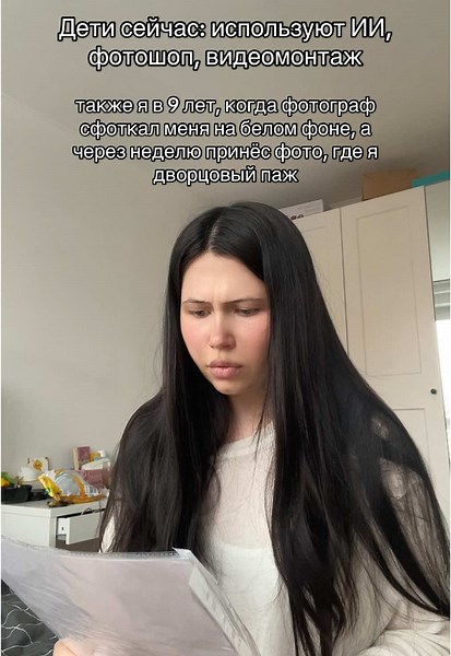 #fyp #рекомендаци #rec #teamwork #тимворк