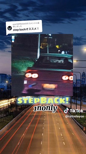 @user5df4tetoe3に返信 ノリノリになる曲教えて🤔#stepback #プレイリスト #曲紹介 #洋楽 #おすすめ曲