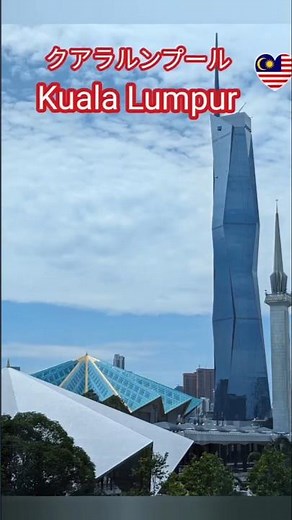 ​【最新】2025年のクアラルンプール観光！ムルデカ118から伝統モスクまで全盛りVlog🇲🇾