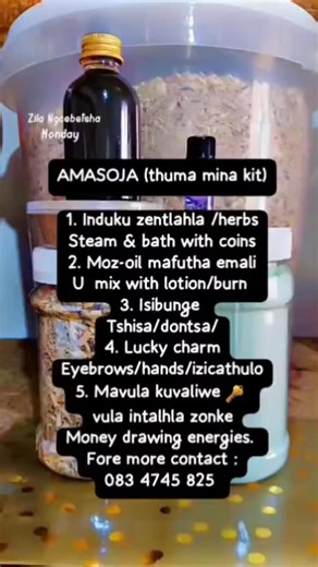 Thuma mina 🔑 | Gogo Zilamkhonto Nocanda Bhakabhu