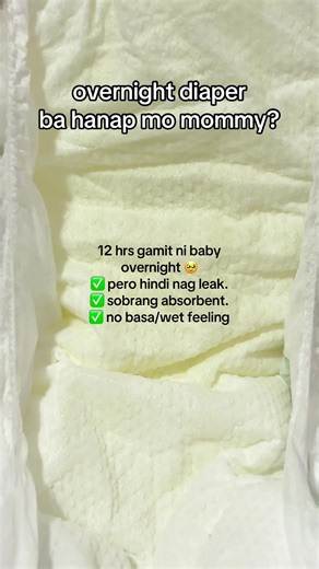 Overnight Diaper Review for Moms: Absorbent & No Leaks