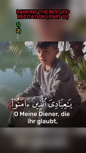 Top Quran Recitations for Kids - Part 10
