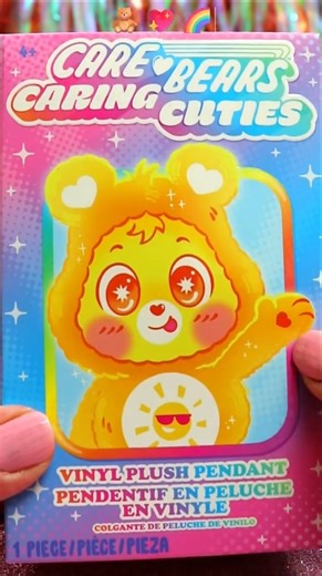 ASMR UNBOXING Care Bears Cuties Blind Box Review ❤️#shorts #asmr #carebears #trending #cute #fyp