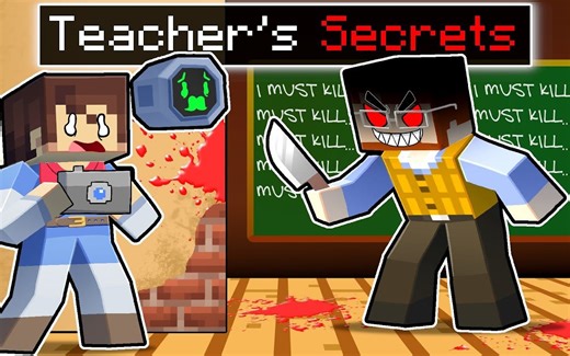 【CHECKPOINT】关于我的老师的7个秘密