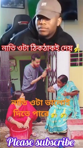 Most viral video in 2026🇮🇳 Try Not To Laugh 😂 #shorts #viral #trending #explore