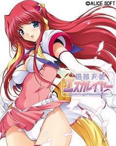 Beat Angel Escalayer (2002) - MobyGames