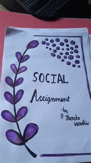 assignment front page design for all subjects #collegeassignment #assignmentday #myassignmenthelp