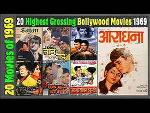 Top 20 Bollywood Movies of 1969 | Hit or Flop | Box Office Collection | Top Indian films | 1960-1970