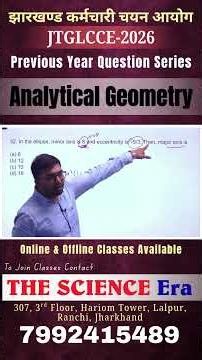 2D- Ellipse | Analytical Geometry | PYQ's | JSSC CGL Technical JTGLCCE-2026 #jssccgl #jssc