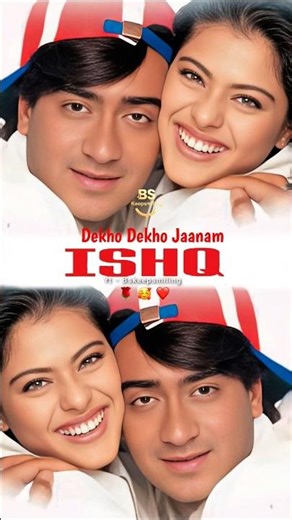 Dekho Dekho Jaanam | Ishq | Ajay Devgan, Kajol |Udit Narayan | Anu Malik - 90's Hits Songs