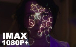 2019冒险电影《太空生活 High Life》IMAX1080P+正式预告，罗伯特帕丁森/朱丽叶比诺什