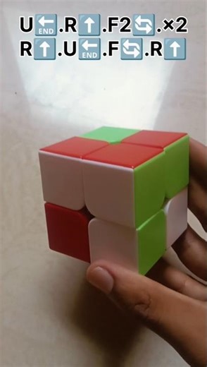 2by2 Rubik cube NEW pattern #solvecube #pattern #tricks