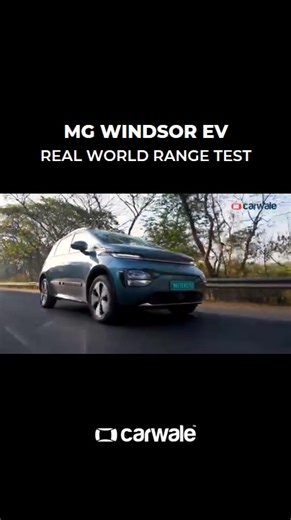 76K views · 108 reactions | The MG Windsor EV has arrived, and it's...