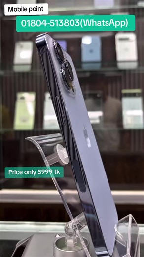 iPhone 13 Pro 128GB Available Now for 5999 TK