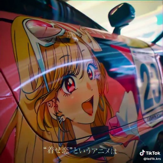 Marinkitagawa: 2nd Place at Suzuka 5-Hour Endurance Race