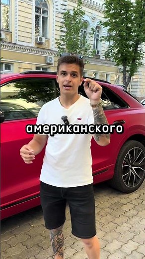 HOW TO MAKE MONEY ON AMERICAN YOUTUBE WITHOUT INVESTMENT?