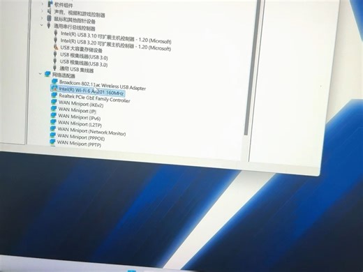 拯救者y9000p无线网卡无法使用，错误代码43。更换新网卡，去静电，重打驱动重装系统都不行还有没有其他解决办法啊？b站上目前能找到的办法都试过了还是没用