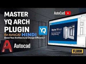 "YQ Arch Plugin for AutoCAD Tutorial for Beginners: Step-by-Step Guide"