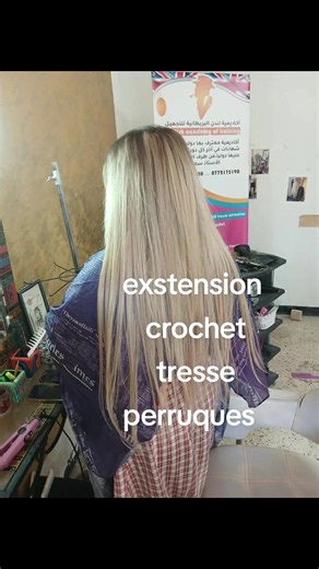 Pose Tresse Africaine : Guide des Extensions Crochet & Perruques