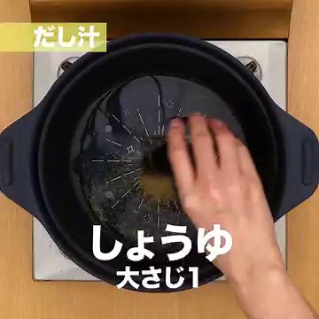 綺麗に仕上げるコツも！豚肉と白菜のミルフィーユ鍋の簡単レシピ | デリッシュキッチン