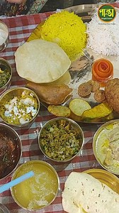 14K views · 7.2K reactions | ️✨ Unveiling our culinary treasure...