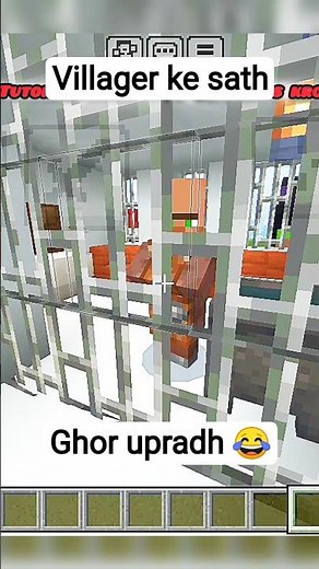 Minecraft Police Tason Reveal 🚨 | Clean & Realistic Look