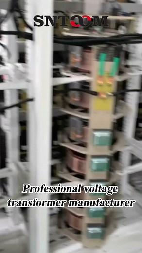 Shuntong Electric on TikTok