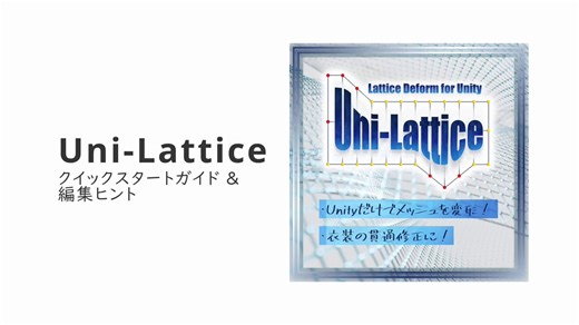Both great programs for vtubing also