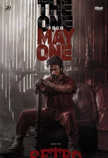 Retro (2025) Showtimes, Movie Tickets and Reviews | Popcorn