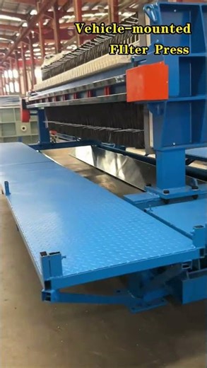 Vehicle mounted Filter Press #filterpress#vehiclemounted#chamberfilterpress#membranefilterpress