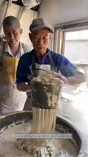 Dough Extrusion for Fast, Uniform Noodle Making