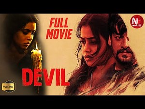 Devil (2024) | Malayalam Full Movie | Vidharth, Poorna, Thrigun | Horror Thriller