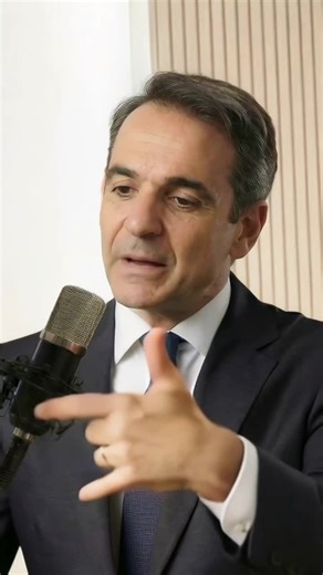 #mitsotakis #parody | mitro