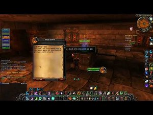 WoW Classic Hardcore | How to get 'Dark Iron Legacy' quest(BRD Key / Shadowforge Key quest)?