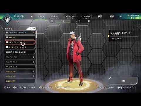 最弱なONE-TAMA(おねえたま)、