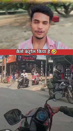 1.7M views · 10K reactions | KTM 550Kg Load Power #reels #bikeride #powerbike #viral #ktm #bikers #trendingreelsvideo | Suraj Suriya | Facebook