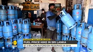 13 reactions | Sri Lanka has raised fuel prices and has also warned of possible fuel rushing in days to come as the country is struggling to get enough funds to import oil. The prices have been hiked by more than 10%. Watch more: wionews.com/videos | WION | Facebook