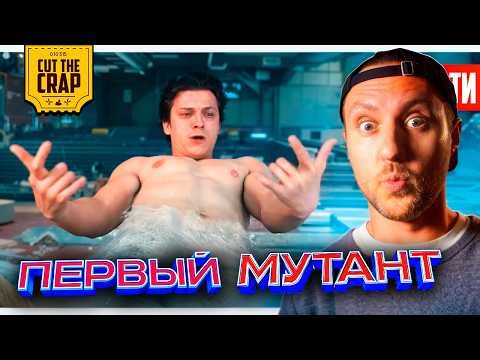 Peter the Mutant in the Spider-Man: A New Day trailer // Oscars 2026 // Death of Chuck Norris | N...