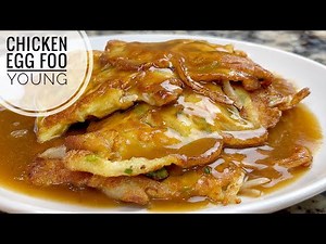 Chicken Egg Foo Young | How To Make Egg Foo Young At Home
