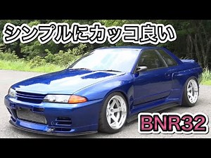 【V-OPT】NISSAN SKYLINE スカイラインGTR（BNR32）ガレージアクティブ 、峠4wdドリフト（ビデオオプション、video option）