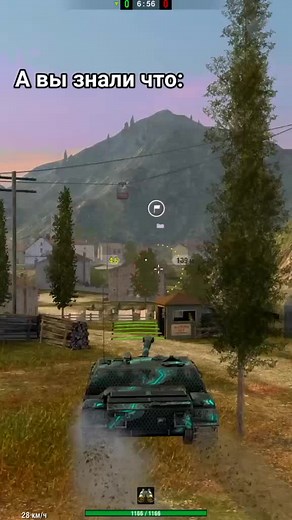 Прикольная мелочь) Замечали? #wordoftenksblitz#worgeming#wotblitz_official#вотблиц#танки#хочуврекомендации