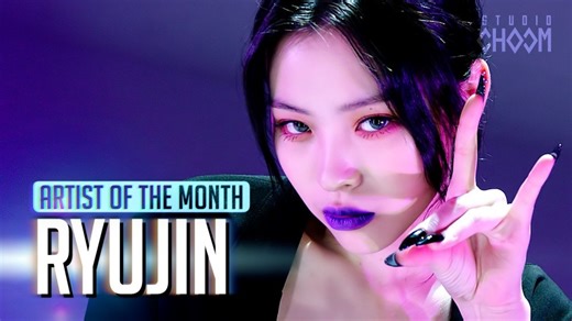 ITZY's Ryujin captivates netizens with her dance cover of Billie Eilish's 'Therefore I Am'