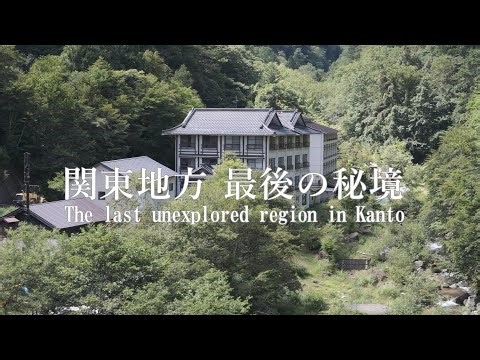 【奥鬼怒温泉郷】4K 加仁湯/八丁湯/日光澤温泉 [Okukinu Onsen Village] Kaniyu/Hatchonoyu/Nikkozawa Onsen