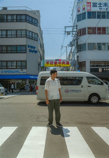 Exploring the Beauty of Japan Through Cinematic Moments
