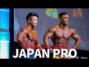 2021JAPAN PRO SHOW DAY！