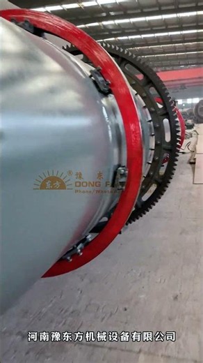 Our factory professionally manufactures single-cylinder dryers.